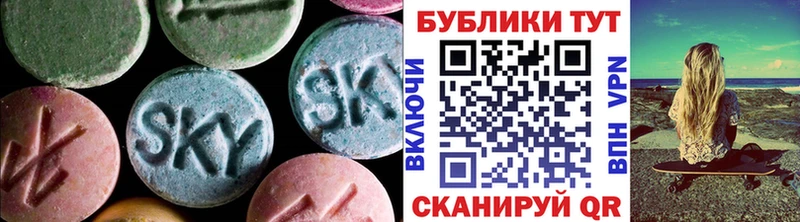 блэк спрут онион  Тырныауз  ЭКСТАЗИ ешки 
