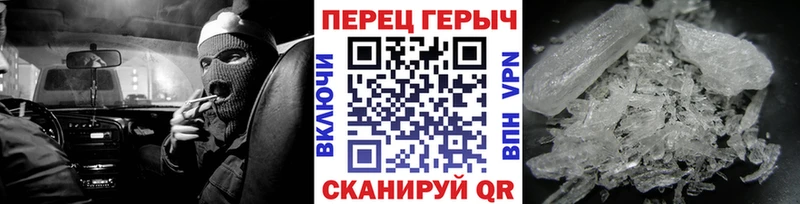 Героин Афган  где купить наркотик  Тырныауз 