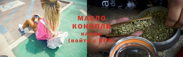 прущий лед Каменск-Шахтинский