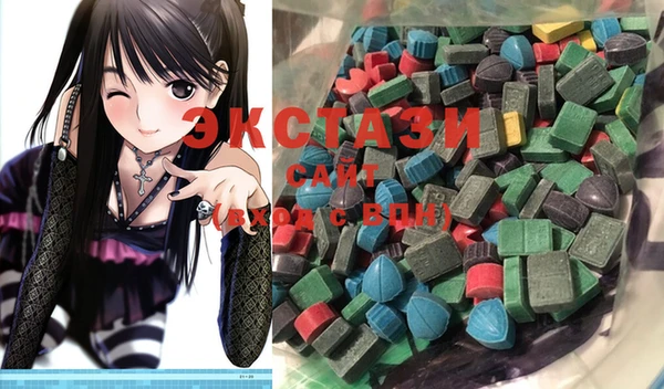 прущие грибы Каменка
