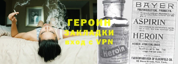 прущие грибы Кинешма
