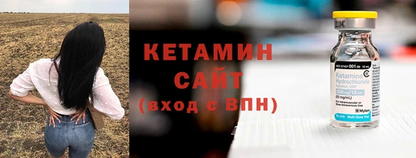 прущий лед Каменск-Шахтинский