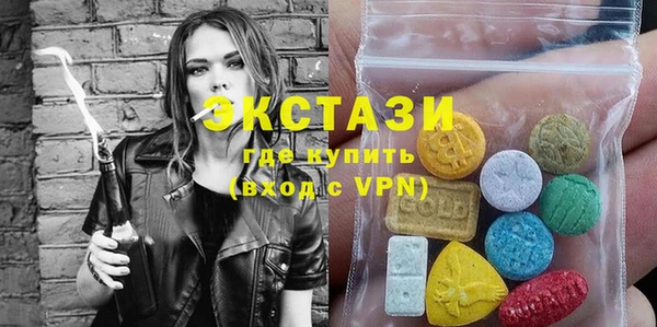 амф Карталы
