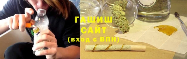 дживик Киренск