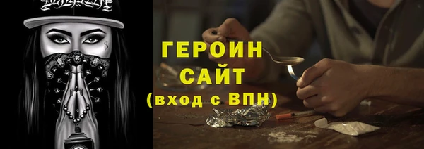 шишки Касимов
