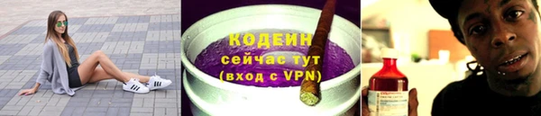 прущий лед Каменск-Шахтинский
