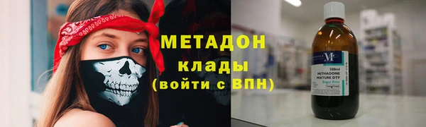 прущий лед Каменск-Шахтинский