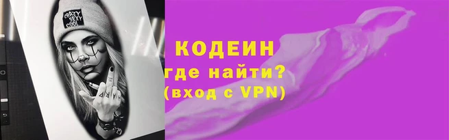 шишки Касимов