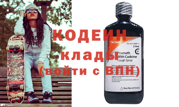 кокаин VHQ Карпинск