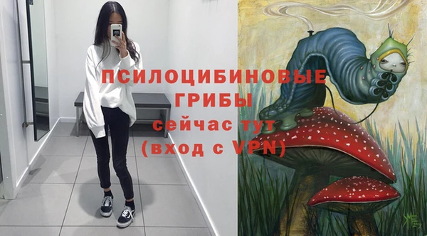 кокаин VHQ Карпинск