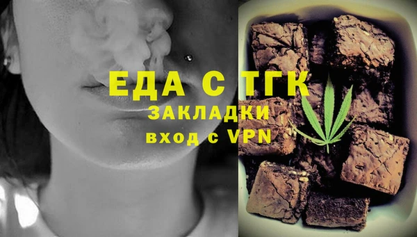 амф Карталы
