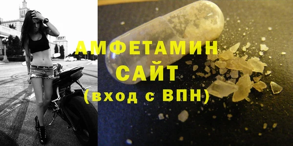 кокаин VHQ Карпинск
