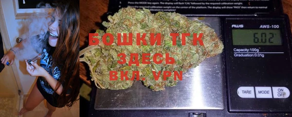 МДМА Каменногорск