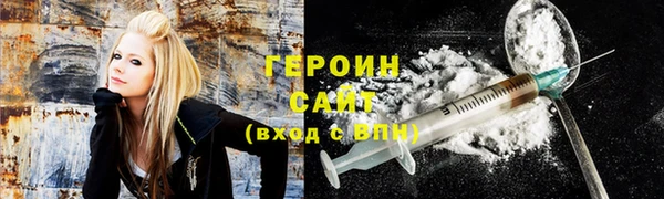 прущий лед Каменск-Шахтинский