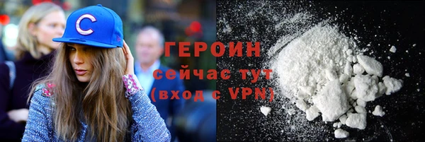 прущий лед Каменск-Шахтинский