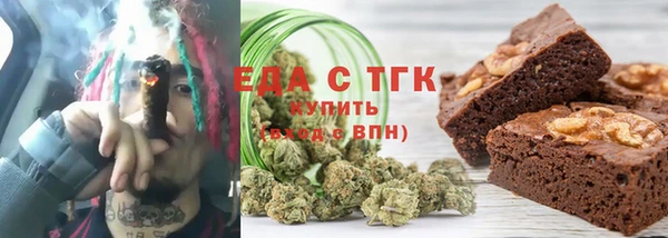 амф Карталы