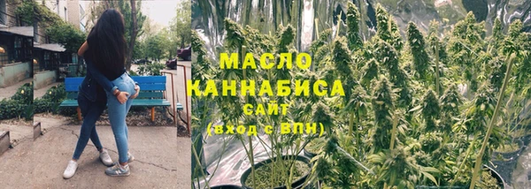 кокаин VHQ Карпинск