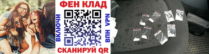 Первитин Methamphetamine  omg ТОР  Тырныауз 