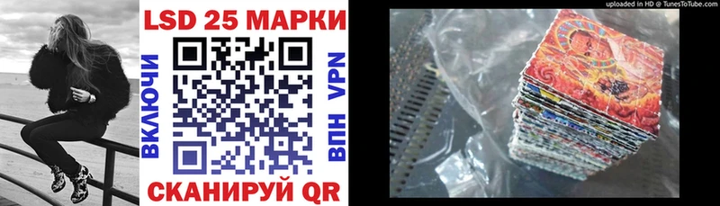 mega вход  Тырныауз  Наркотические марки 1500мкг 