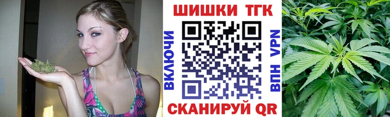 блэк спрут зеркало  Тырныауз  Шишки марихуана марихуана 
